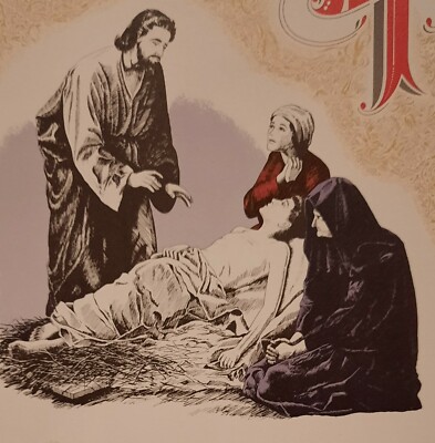 The Great Physician