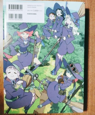 【匿名配送】Little Witch Academia Chronicle Amazon.com: Little Witch Academia Chronicle - Little Witch