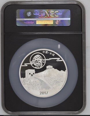 2017 Z CHINA PANDA MOON FESTIVAL MEDAL 5 oz SILVER NGC GEM PROOF