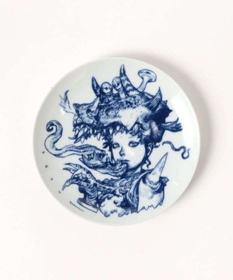 Tokyo Cultuart by BEAMS Katsuya Terada Hasami Monsters and Beasts Exhibition New