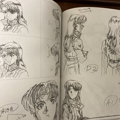 GroundWork of Evangelion The Movie Vol.1 Art Book Hideaki Anno