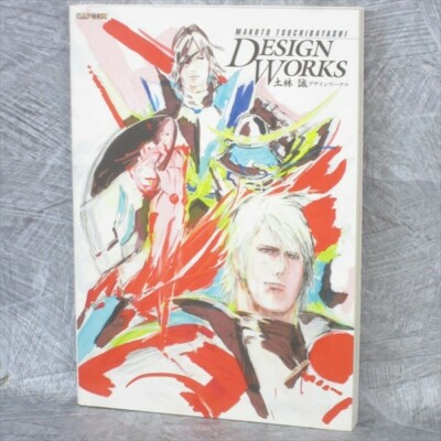 アートミック デザインワークス Amazon.co.jp: アートミックデザインワークス (B-club special 9