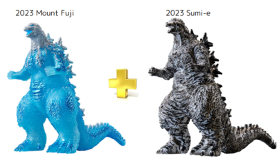 A2✨白龍と富士山 ✨ No. 10 虹の不死鳥No.5 【 宇治るぽさま専用】 BANDAI GODZILLA 2023 Mount Fuji + Sumi-e Set of 2! 2025 Japan New