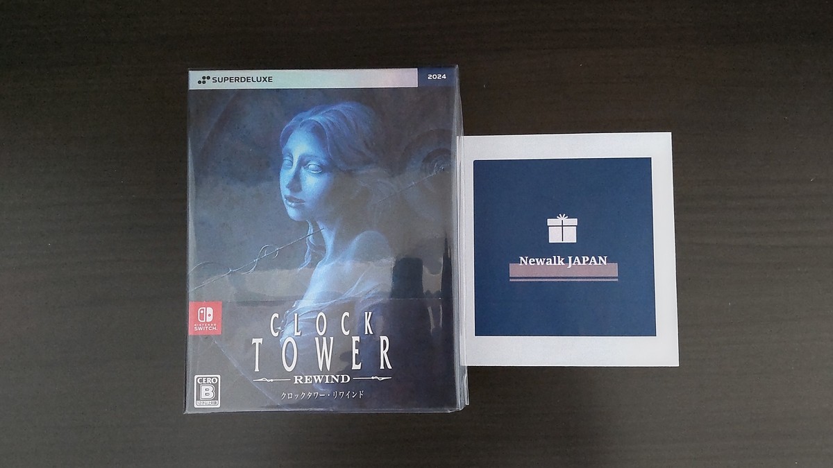 Clock Tower Rewind Deluxe Edition Nintendo Switch SDX-014 w
