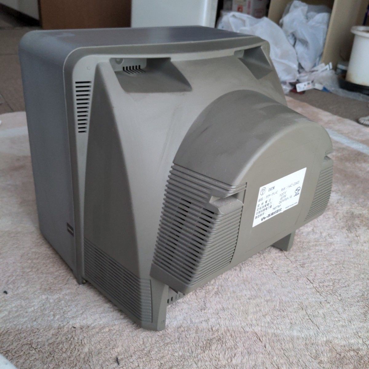 Sharp 14C-GM3 14 Inch CRT TV Vintage Retro Gaming Television Japan