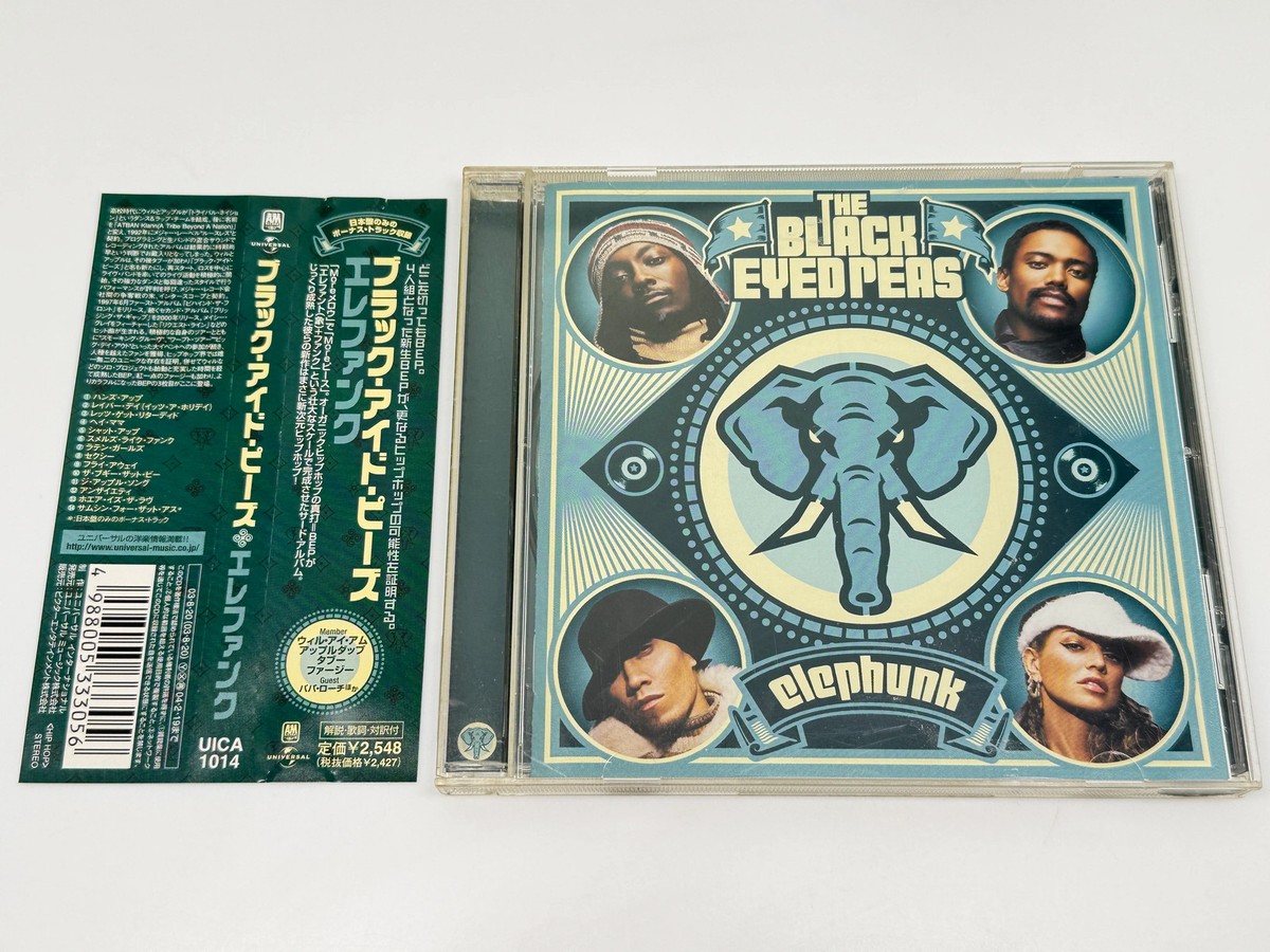 CD] The Black Eyed Peas Elephunk Japan Import Bonus Track UICA