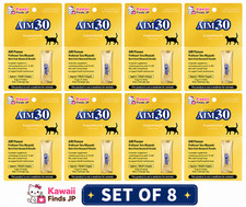Marukan AIM30 3.2g x 7 Packs Supporting Cat H...