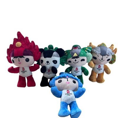 2008 Beijing Summer Olympics 9'' Plush Mascot Complete Set of 5