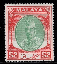 MALAYSIA - Kelantan GVI SG80, $2 green & scarlet, M MINT. Cat £50.