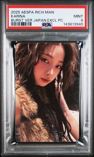 2025 ESPA 6TH MINI ALBUM RICH MAN BURST VERSION JAPAN KARINA PSA 9