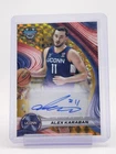 ALEX KARABAN 2024-25 BOWMAN BEST GOLD GEOMETRIC AUTO /50 #B24-AK UCONN Q4616