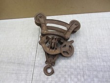 VTG ANTIQUE LOUDEN Jr SWIVEL HAY CARRIER BARN TROLLEY FARM PULLEY UNLOADER W CDP