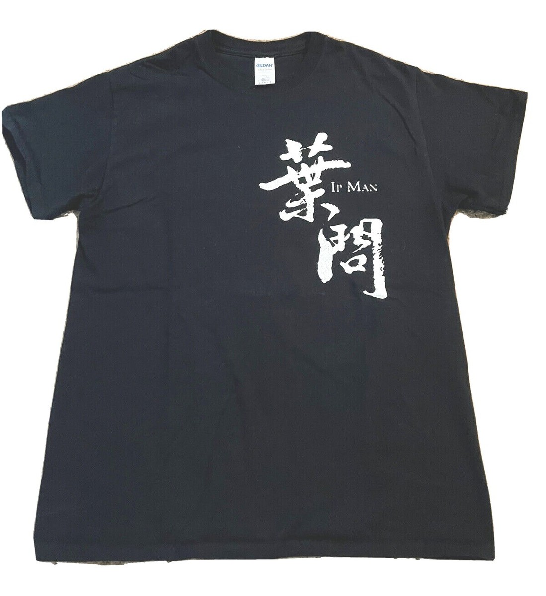 THUNDERBOX 雷々 KUNG FU SHIRT Mk-Ⅱ Mサイズ sTomGNgC.jpg?width=768