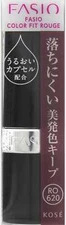 KOSE FASIO Color Fit Rouge RO620 Rose 3.5g