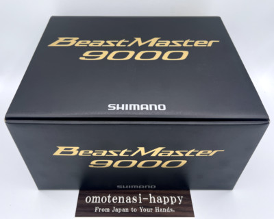 Shimano 22 BEAST MASTER 9000 Baitcast konventionelle Rollen - Modell Express ...
