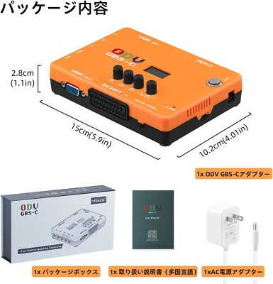 Mcbazel ODV-GBS-C Drawing Video GBS-C Adapter For Retro Game PS1-3