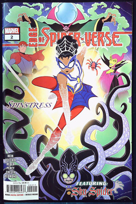 EDGE OF SPIDER-VERSE (2023) #2 - New Bagged