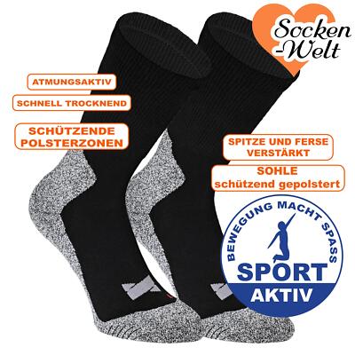 8-16 Paar Kühlende XTREME Coolmax Hiking Wandersocken mit Frotteesohle schwarz