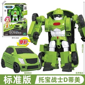 Tobot Mini X Y W C K Z R D Transform Figure Kids Boys Car Vehicle Robot Toy Gift
