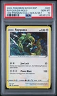 2024 Pokemon Crown Zenith Rayquaza Sea & Sky Holo Promo PSA 10 SWSH029 219