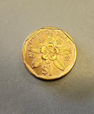 1997 SINGAPORE DOLLAR - Excellent Coin - FREE SHIP