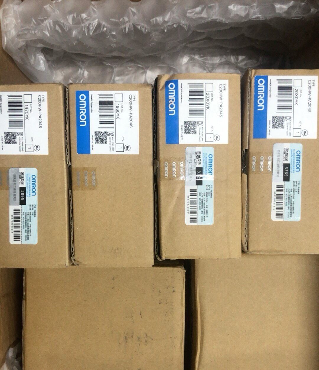 one NEW Omron C200HW-PA204 Power Module
