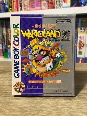 Jeu : Wario Land 2 / Warioland 2 (JAP) Nintendo Game Boy Color GBC Japan NTSC-J - Bild 1 von 4