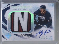 2010-11 Ultimate Collection Signed 3/25 Magnus Paajarvi #SDT-MP Patch Auto 3xv