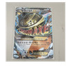 Pokémon TCG M Steelix EX 68/114 XY - Steam Siege Holo Ultra Rare English LP 