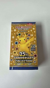 Pokemon Japanese 25th Anniversary Collection Booster Box (s8a)