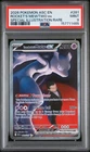 2026 POKEMON ASC SPECIAL ILLUSTRATION RARE #281 TEAM ROCKET'S MEWTWO EX PSA 9