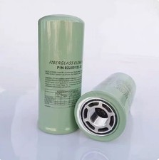 1PCS 02250153-933 Oil filter for Sullair Air Compressor
