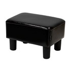 PU Leather Rectangular Small Ottoman Foot Stool Foot Rest Black with Carry
