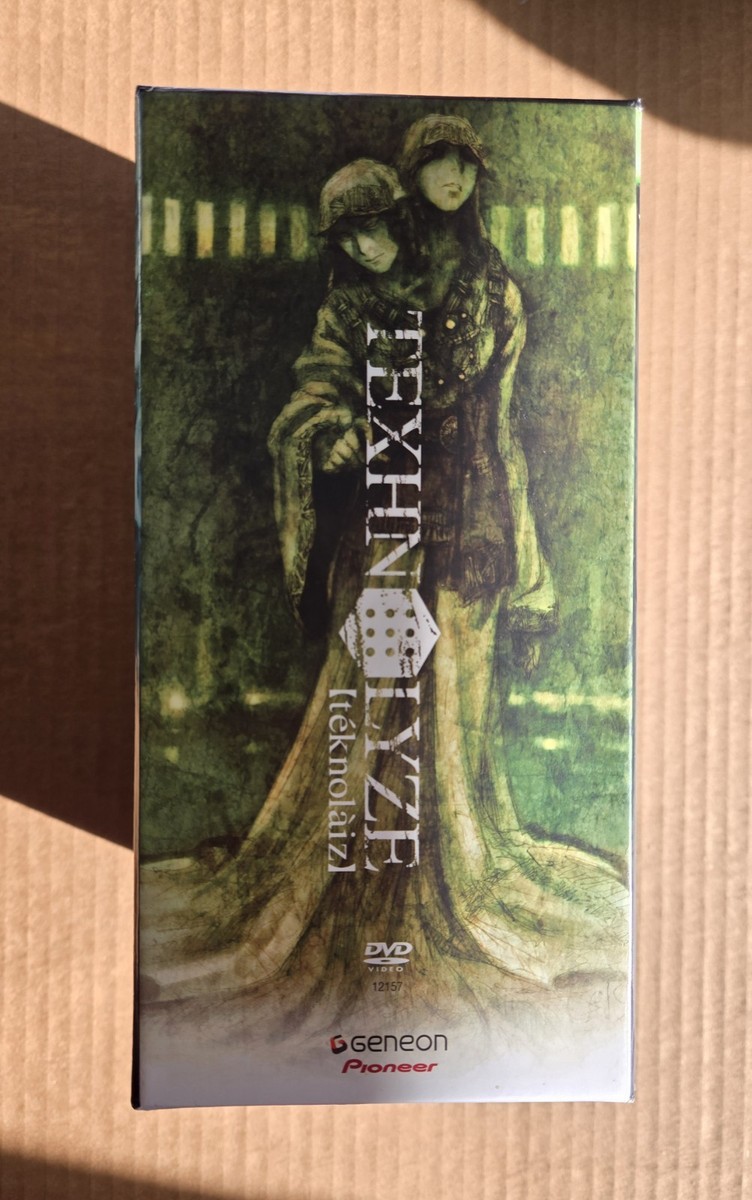 Texhnolyze - Complete Series (DVD, 2006, 6-Disc Set) for sale