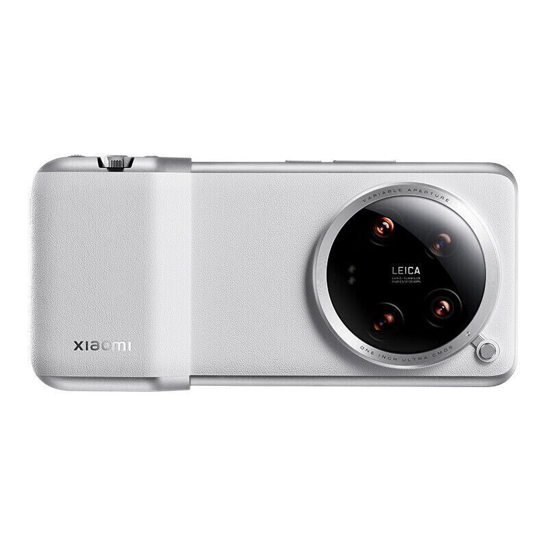 Xiaomi 14 Ultra Professional Photography Kit Wireless Camera