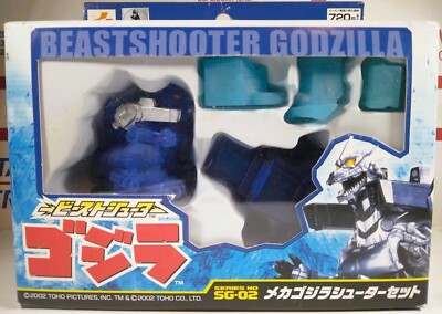    KONAMI GODZILLA BEAST SHOOTER MINI 2'' BOXED 2002 TOHO MECHAGODZILLA KIRYU
