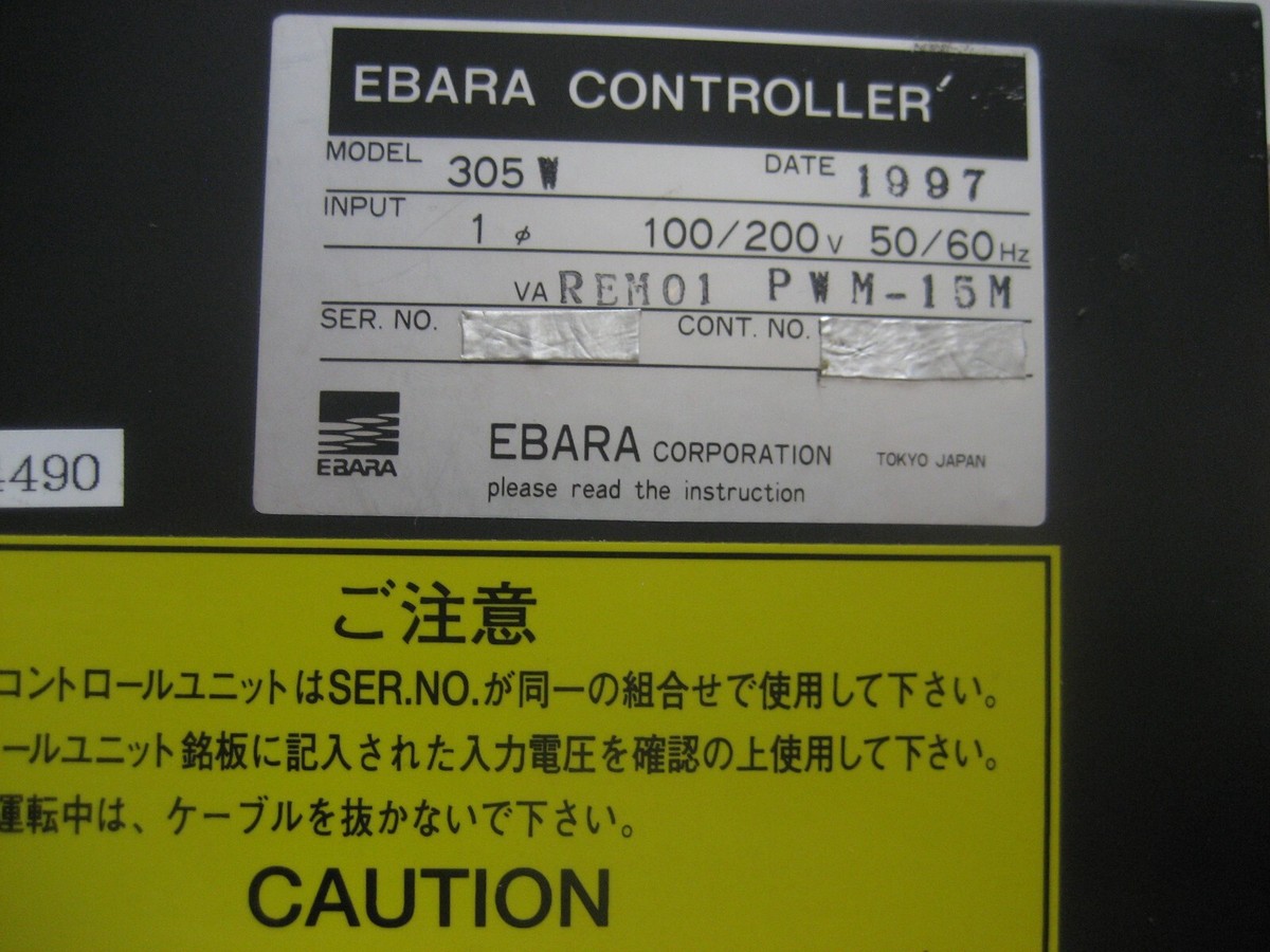 EBARA TURBO MOLECULAR PUMP CONTROLLER 305W | eBay EBARA TURBO MOLECULAR PUMP CONTROLLER 305W | eBay