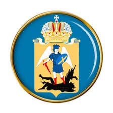 Arkhangelsk Oblast (Russia) Pin Badge