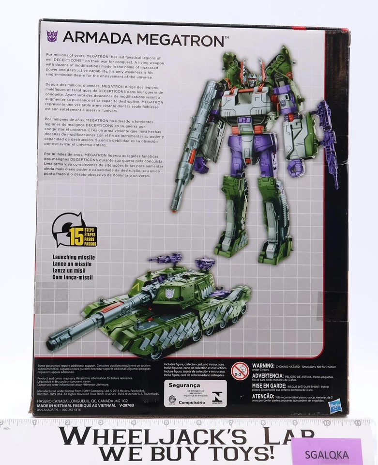 Armada Megatron Transformers Combiner Wars 2014 Hasbro Action Figure NEW SEALED - Image 3 of 4
