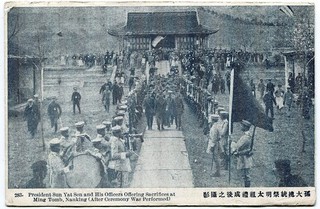 Sun Yat Sen Sacrifices at Ming Tomb Nanking Nanjing China Postcard PMK 1912 IJPO