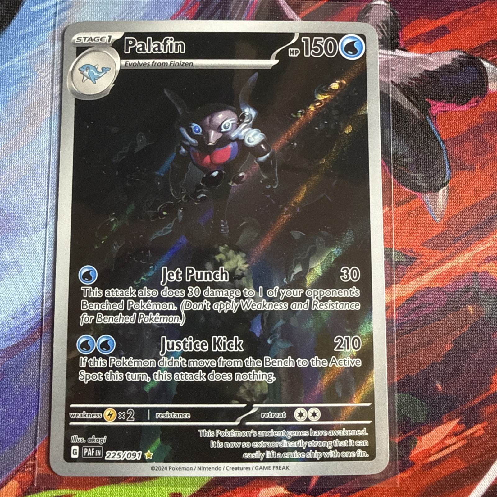 Palafin 225/91 Illustration Rare Holo Pokemon Palden Fates NM