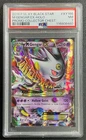 MEGA GENGAR PSA 7 2016 POKEMON XY BLACK STAR PROMOS #XY166 COLLECTOR CHEST 8460