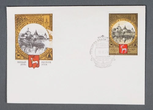 MayfairStamps Russia FDC 1978 Tourism Gold First Day Cover aaw_69677