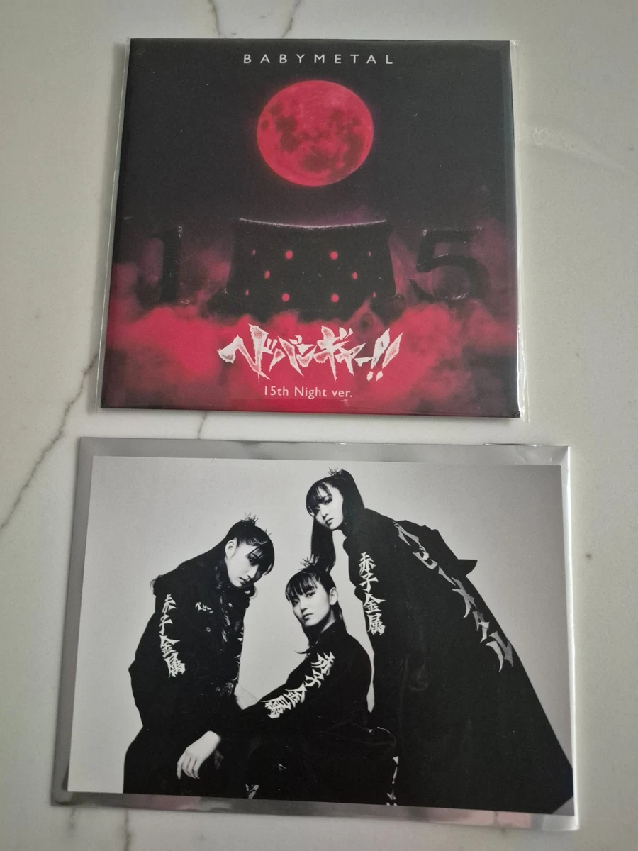 日本现场音乐CD | eBay