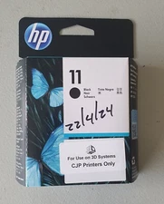 🖨️ BRAND NEW GENUINE HP 11 C4810A BLACK PRINTHEAD 🖨️