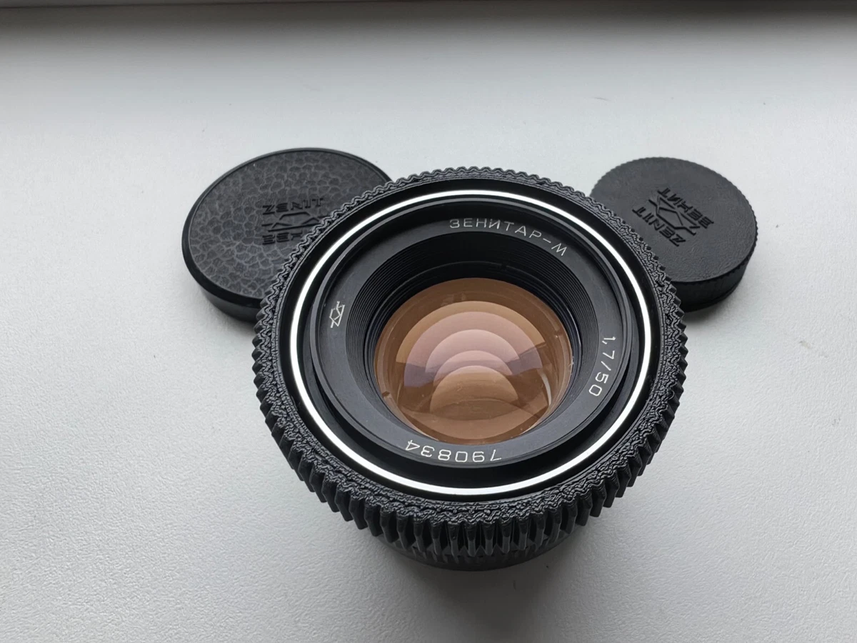 Zenitar f/1.7 50mm Camera Lenses for sale - eBay