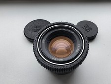 1979 KMZ Zenitar-M 1.7/50mm, Soviet Russian Lens, M42 mount