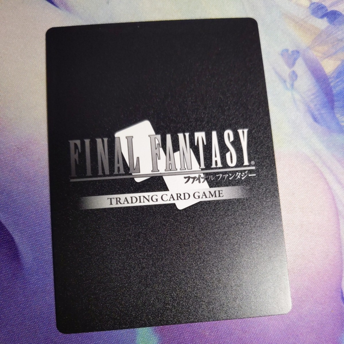 Final Fantasy TCG Promo Squall PR-108 | eBay