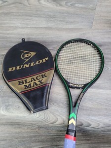 Dunlop Max 200g | eBay
