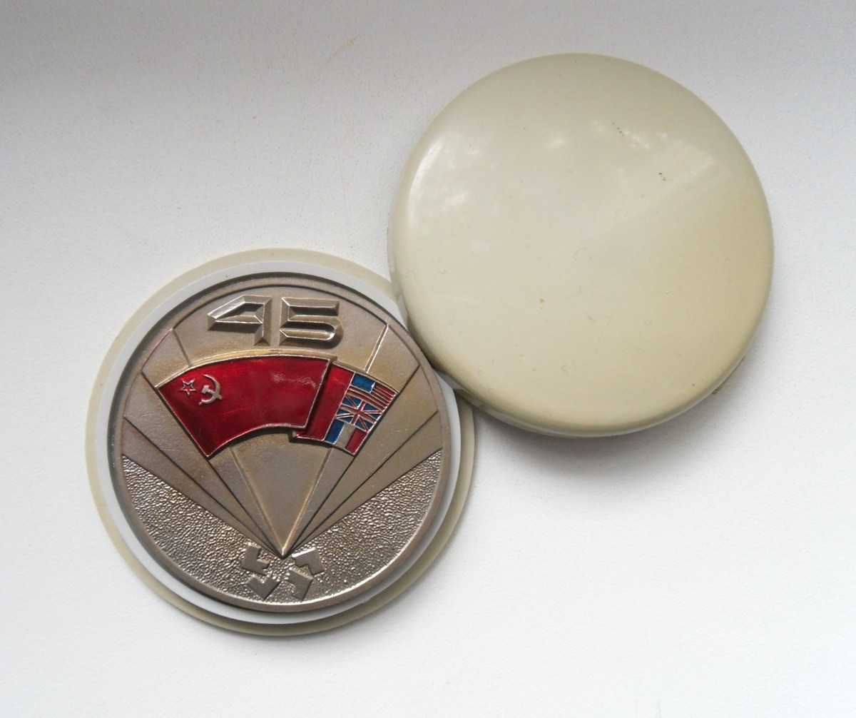 USSR Soviet Table Medal 45th Anniversary Victory in WWII LMD